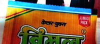 धमाल 4 ने 3 दिन में ₹65 करोड़ बटोरे — क्या मंडे टेस्ट तय करेगा अजय देवगन की 'असली हिट' की किस्मत?